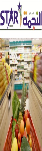 Star Markets