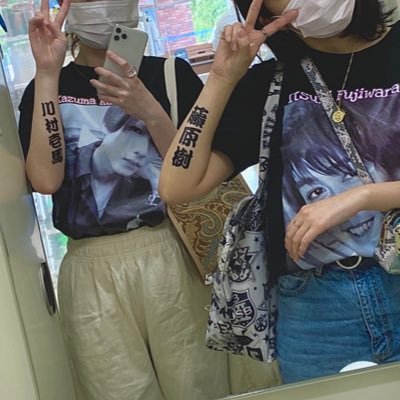 99”💉 藤原樹🖤 超特急⑬🩵 ON'O🐰 TXTボムギュ🐻