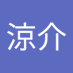 赤城涼介 (@kbn7n4kjpd64338) Twitter profile photo 赤城涼介 (@kbn7n4kjpd64338) Twitter profile photo