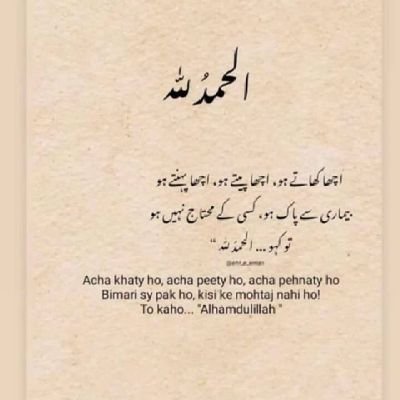 Mahi05malik's profile picture. 