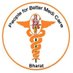 PBMCB (💯%FOLLOW 🔙) (@pbmci) Twitter profile photo PBMCB (💯%FOLLOW 🔙) (@pbmci) Twitter profile photo