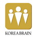코리아브레인 (@koreabraingroup) Twitter profile photo 코리아브레인 (@koreabraingroup) Twitter profile photo