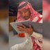 maher (@maher3120291277) Twitter profile photo maher (@maher3120291277) Twitter profile photo