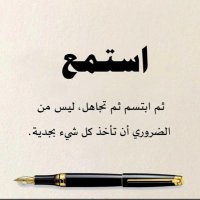 ماجد (@majed_alazmi) 's Twitter Profile