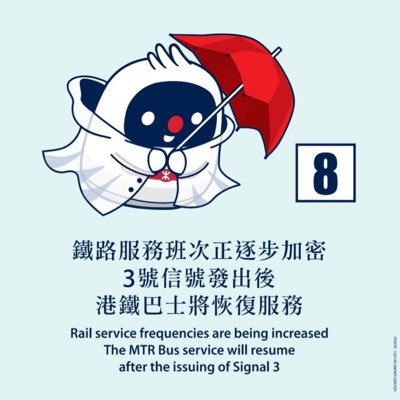 🇭🇰→🇯🇵本帰国しました。文句しか言ってない。基本ビビリ。無言フォローごめんなさい🙇♀💦/ツイート0やプロフ真っ白などは🧱/気分で🔑あけてます/フェ2からの大人JAM'S🍏青蘋果太太/