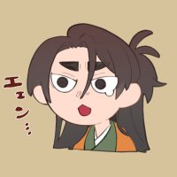 スライスチーズ (@otaotacos0704) 's Twitter Profile Photo