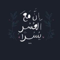 a.ahmed (@abdallah09909) 's Twitter Profile