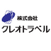 CREOTRAVELinfo's profile picture. 北海道札幌市にある旅行代理店です！ 市内老舗百貨店の丸井今井札幌本店一条館９階に事務所を構え３5数年、ベテランぞろいの会社です！ お得なプランのご案内、地元ネタ、日々の思いつきのつぶやきが多めです！ #旅行 #国内旅行 #海外旅行 #北海道 #札幌Twitter会 #旅行代理店