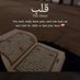 zainerber (@zainabaabd11815) Twitter profile photo zainerber (@zainabaabd11815) Twitter profile photo