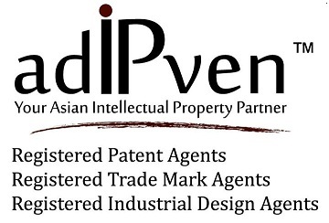 An Asian Intellectual Property and Commercialisation Firm
