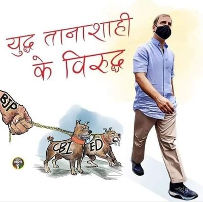vivekchaudharyi's profile picture. #INCDELHI #निःस्वार्थ_सेवा_सहयोग
https://t.co/kodFXuAs5K