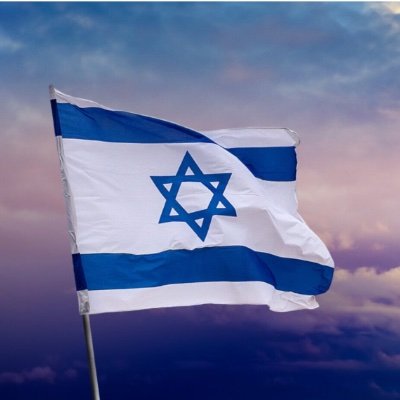 🇮🇱🇮🇱🇮🇱