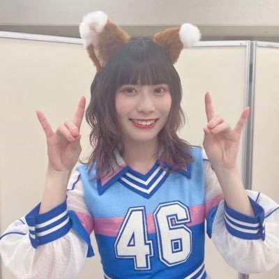 無言フォロー失礼します！ 誕生日と血液型が芽依ちゃんと一緒のおひさまです！まわりの全てを失おうと芽依ちゃんだけ好きでいたい！やんちゃるずNo.1692 坂道垢からのフォローは100%フォロバします！(それ以外の訳わからないアカウントは即ブロします)