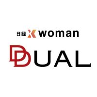 日経クロスウーマン DUAL@共働き子育て記事を発信中 (@nikkeidual) 's Twitter Profile