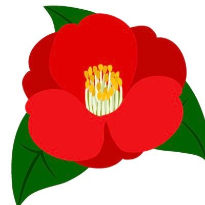 現在, 中国語にハマっているオバサン. 仕事場で中国人と話す機会が訪れ、2023.4から中国語を独学ではじめました. HSK1級(2023.12), 2級(2024.3)合格💮. 少しずつ中国語勉強中