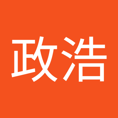 琴田政浩 Profile