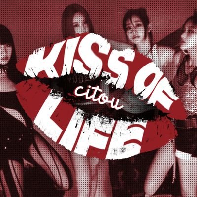 Sua nova fanbase dedicada ao grupo de K-POP da S2 Entertainment, KISS OF LIFE.