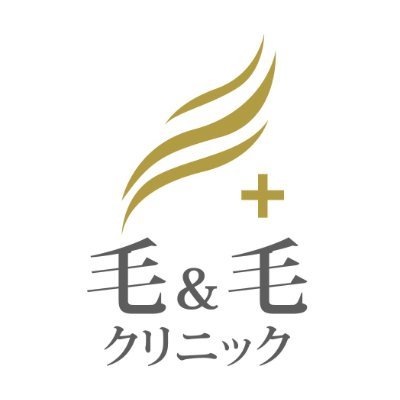 【AGA・自毛植毛】
JR日暮里駅より徒歩3分│許涼會（ホ・ヤンフェ）院長→アメリカ毛髪外科学会専門医・名古屋大学にて医学博士取得・日米韓3ヶ国の医師国家試験合格│髪のお悩みは当院まで❗️