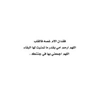 جوتيم. (@jetaimee94) 's Twitter Profile