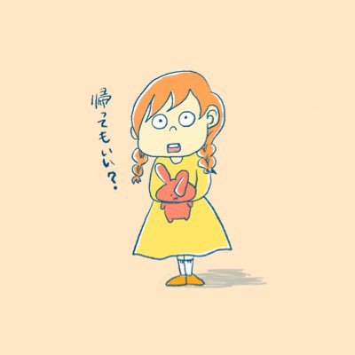 koto.さんのプロフィール画像