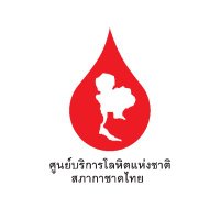 NationalBloodCentre (@givebloodthai) 's Twitter Profile Photo NationalBloodCentre (@givebloodthai) 's Twitter Profile Photo