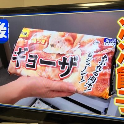 tinyddddd's profile picture. 