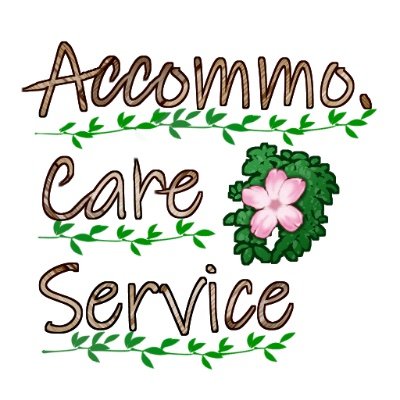 Accommo. Care Service株式会社が運営する多機能型の健康増進施設です。 「心身に病気を抱えてしまったとしても、住み慣れた家で家族と暮らしたい」、「今より一層元気でいられるように健康づくりに励みたい」。 Accommo. Care Serviceは、そんなご利用者様やご家族の皆様を応援します。