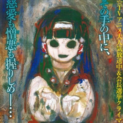 w1LL3l's profile picture. nd q decir