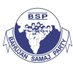 Times of Bsp (@TimesBsp) Twitter profile photo