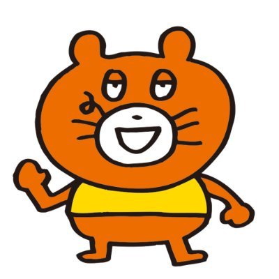 ドコッチとココッチのぜんぶ見つけてはいけないまちがいさがし ドコッチとココッチのぜんぶ見つけてはいけないまちがいさがし