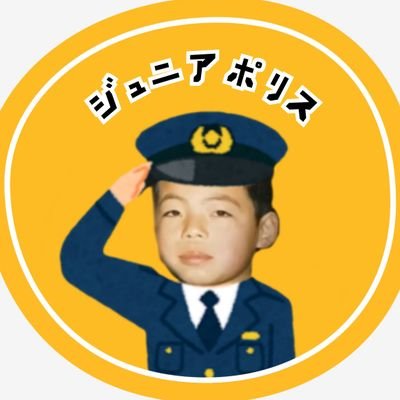 66666hyde66666's profile picture. L'Arc～en～Ciel、HYDE、hide、BUCK-TICK、Janne Da Arc、SMAP、木村拓哉、さんまさん、ダウンタウン、中川家、やすとも、千鳥、ダイアン、あまちゃん、ゲーム実況、キヨ、TOP4、最俺、平野紫耀、ちびまる子ちゃん、クレヨンしんちゃん、ルパン三世、ミッフィー、阪神、サッカーなど大好きです