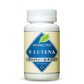 SehatDgLutena's profile picture. HERBAL JEPANG TERLARISSUPER LUTEIN/S. LUTENA istimewa utk MATA Minus/Plus,Katarak,Glukoma,Floater,KANKER,Diabetes, Stroke, Ginjal, Kitsa,dll 087738164417