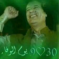 يا حلم البشرية (@yahlm53536) 's Twitter Profile Photo يا حلم البشرية (@yahlm53536) 's Twitter Profile Photo