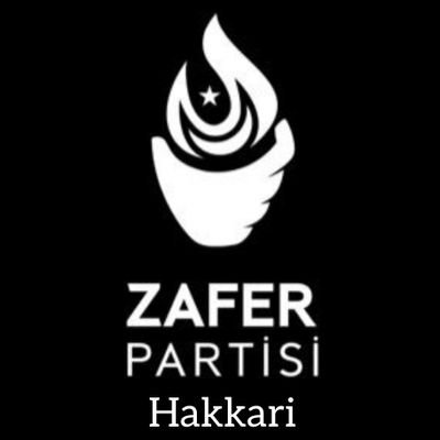 Zafer Partisi Hakkari İl Başkanlığı Resmi Hesabı.
#ümitözdağ #zaferpartisi