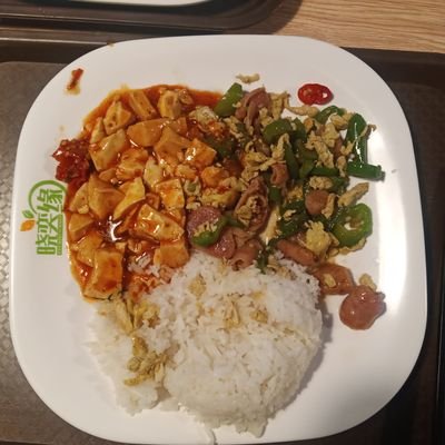 tulin632's profile picture. 