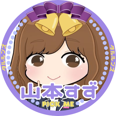 m吉🔔🎀さんのプロフィール画像