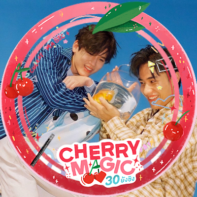 ryan0706's profile picture. 