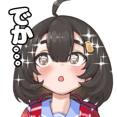 SiOシオさんのプロフィール画像