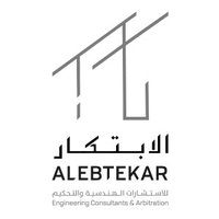شركة الابتكار للاستشارات الهندسية والتحكيم (@alebtekarec) 's Twitter Profile