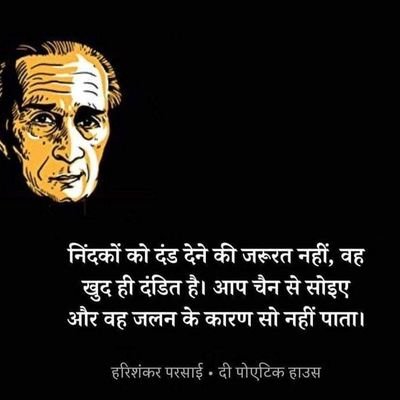 Roadnottook's profile picture. 