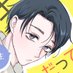 Lio🧂 (@mainichinenkyu) Twitter profile photo Lio🧂 (@mainichinenkyu) Twitter profile photo