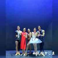 mihonakkjimaa's profile picture. Guitarist | Singer-songwriter
yewonmusicofficialgmail