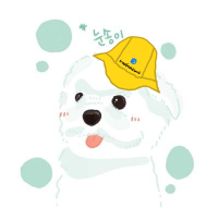 κ³Όμπ―οΈ (@eumm7) 's Twitter Profile Photo κ³Όμπ―οΈ (@eumm7) 's Twitter Profile Photo