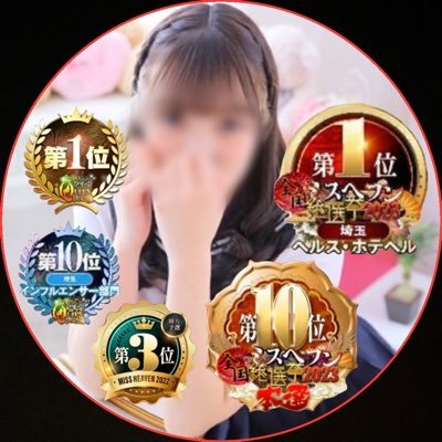 mirei_akicos Profile Picture