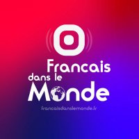 FrancaisDansLeMonde.fr(@frdanslemonde) 's Twitter Profile Photo