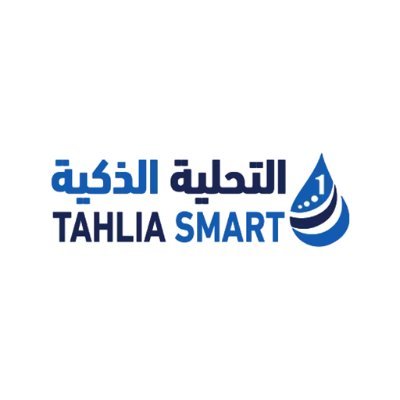 شركة التحلية الذكية لأجهزة التحلية المنزلية والتجارية وتنقية المياة نقدم افضل المنتجات الامنة والمضمونه لتنقية المياه. سنوات من الخبرة في التحلية. 920023252 📞