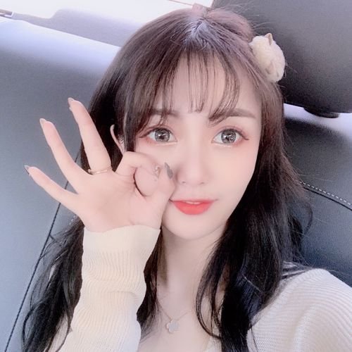 Noudasi170282's profile picture. Follow me, maybe it's the beginning of our fate, we can talk