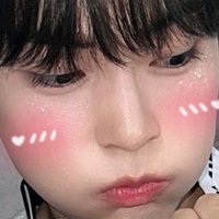 ˶ᵔ ᵕ ᵔ˶(@blushiebin) 's Twitter Profile Photo