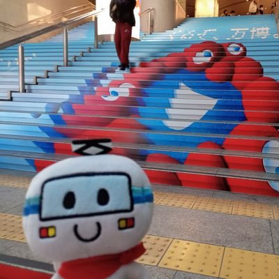 泉北高速鉄道 公式マスコットキャラクター「せんぼくん」です。(^_^)v♪♪大阪の泉北関係情報やせんぼくんの日常等をつぶやきます。よろしくお願いします！