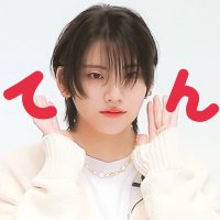 てん ☪︎⋆｡˚✩ (@ram_kook) Twitter profile photo